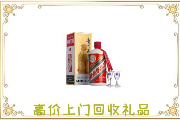 玉田周边回收茅台酒