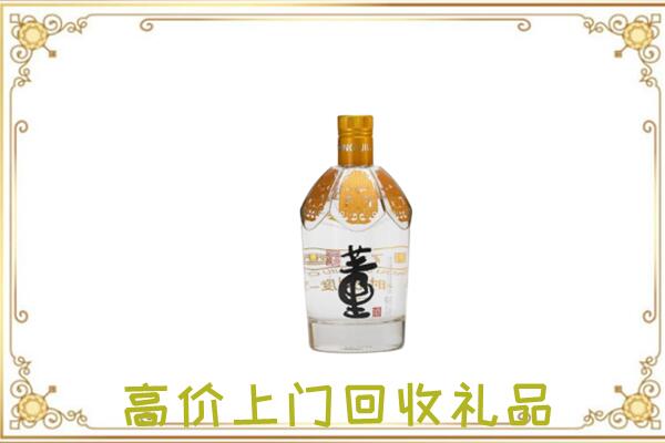 玉田回收董酒